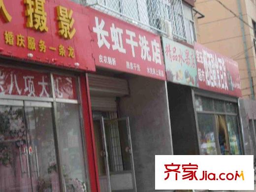 长虹小区配套图小区周边店铺