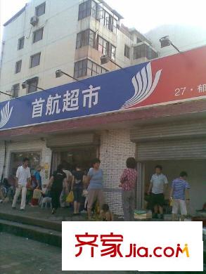 富强东里配套图周边
