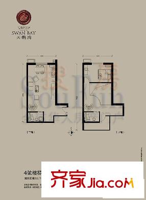 天鹅湾户型图4号楼标准层B户型