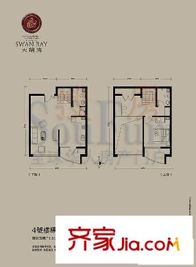 天鹅湾户型图4#标准层C-1户型