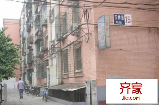 玉林里小区外景图