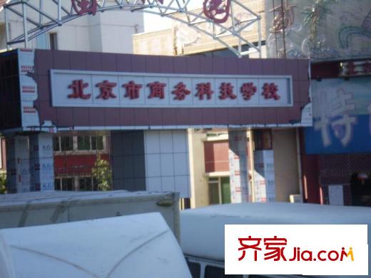 富河园配套图周边学校