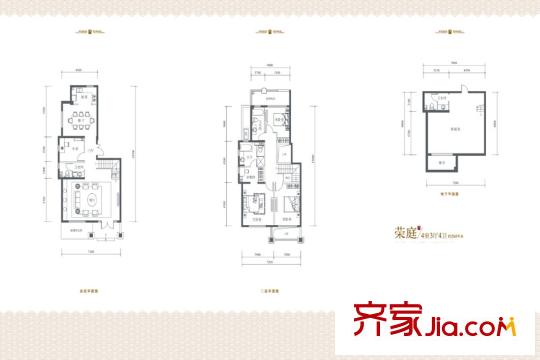 旭辉御锦荣庭A1户型 4室3厅4卫1厨