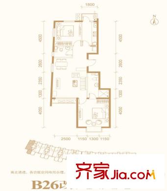 瑞雪春堂30号楼B26改户型 2室2厅1卫2厨
