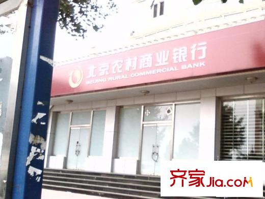 翠屏北里配套图银行