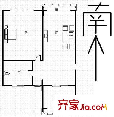 漪景园 1室 户型图