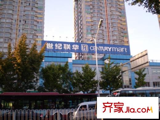 达富雅园配套图世纪联华