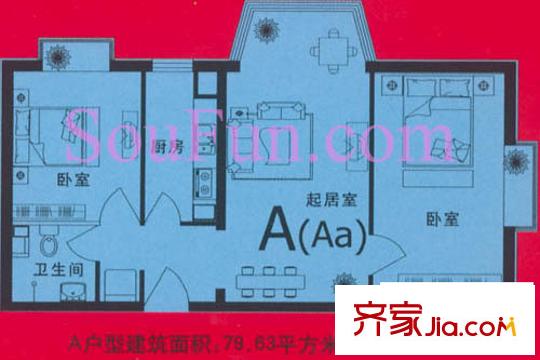 通典铭居户型图A户型 2室2厅1卫1厨