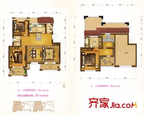 鲁能7号院C7户型 3室2厅2卫1厨