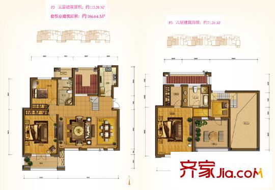 鲁能7号院F5户型 3室3厅2卫1厨