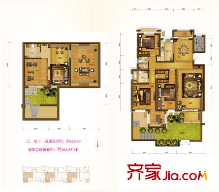 鲁能7号院C1户型 3室3厅3卫1厨