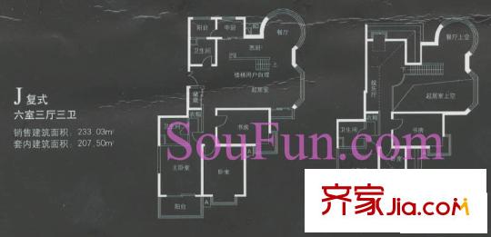 那尔水晶城户型图J复式户型 6室3厅3卫1厨