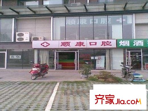 那尔水晶城配套图周边医院