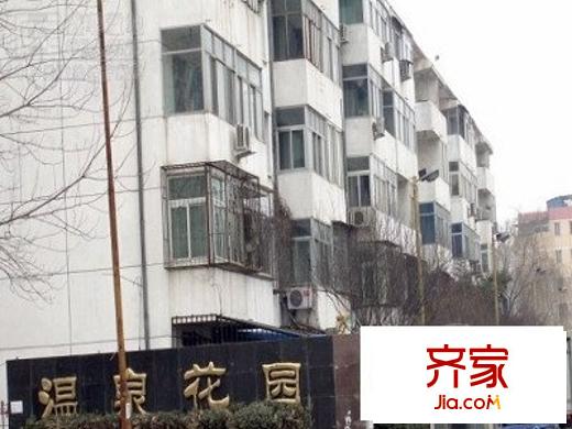 溫泉花園外景圖