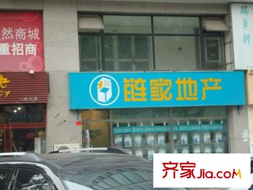 五月华庭配套图周边房地产公司