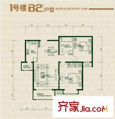 鸿坤理想城户型图1号楼B2户型(已售完) 2室2厅1卫1厨
