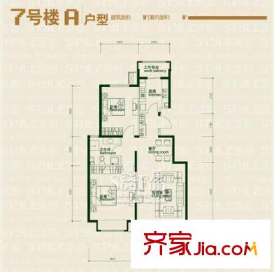 鸿坤理想城户型图7号楼A户型(已售完) 2室2厅1卫1厨