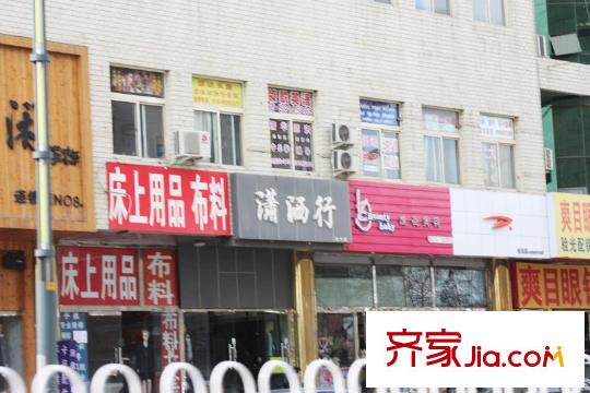 大宁山庄周边-商业