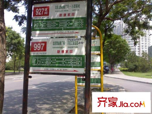 亲爱的villa配套图周边车站