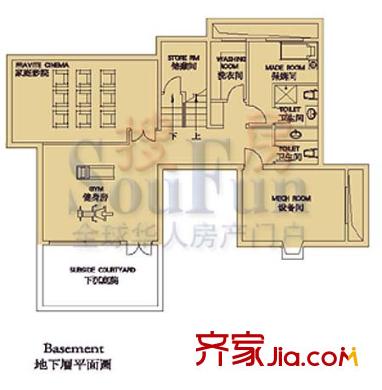 丽嘉花园户型图A户型地下层平面图 2室1卫