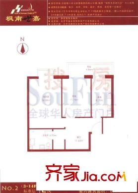 枫南世嘉户型图2#标准层E反户型 1室2厅1卫1厨