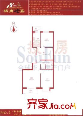 枫南世嘉户型图2#标准层D反户型 2室2厅1卫1厨