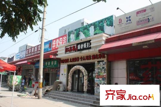 新康家园配套图小区底商