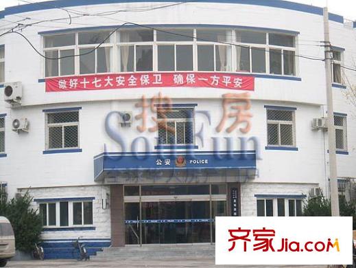 天恒乐活城配套图周边―公安局
