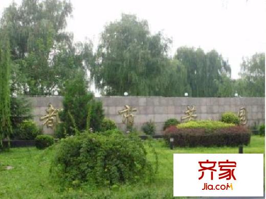 都市芳園外景圖 