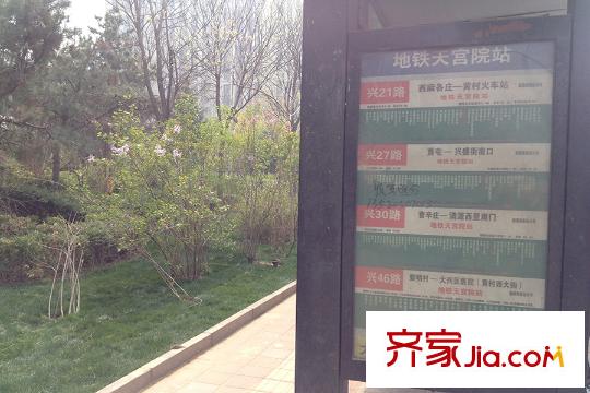 保利春天里周边配套-交通