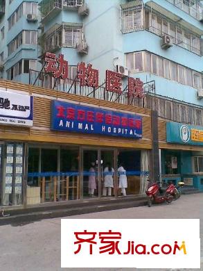 芳星园三区配套图周边