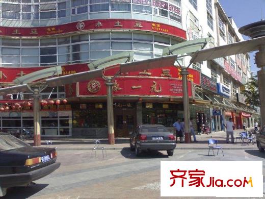上海沙龙配套图周边商户