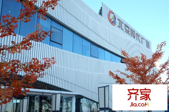 北京时代广场售楼处外部2015.03