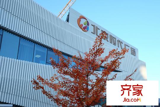 北京时代广场售楼处外部2015.03