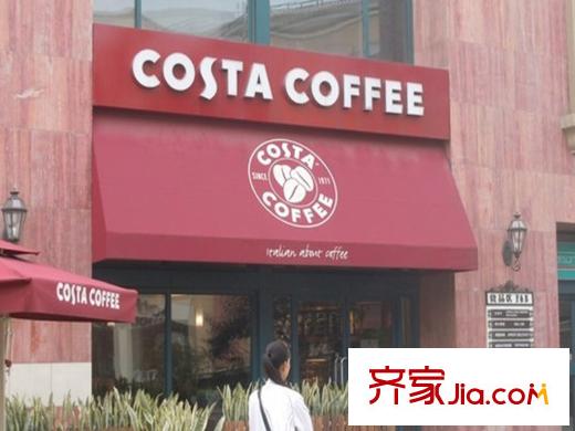 万柳书院周边-咖啡店