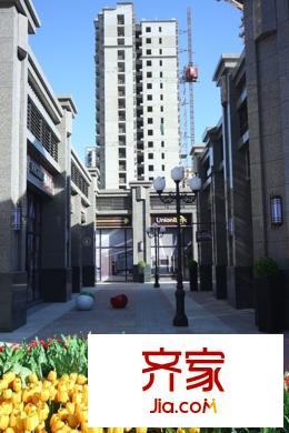 北京恒大城商业示范区2015.02