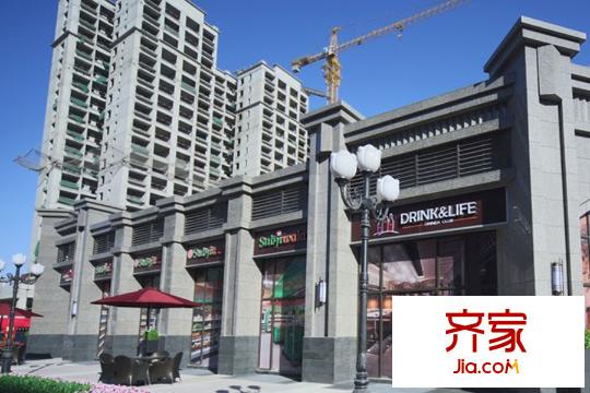 北京恒大城商业示范区2015.02