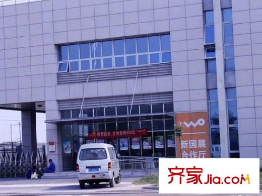 会展誉景周边配套―联通
