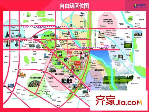 自由筑区位图