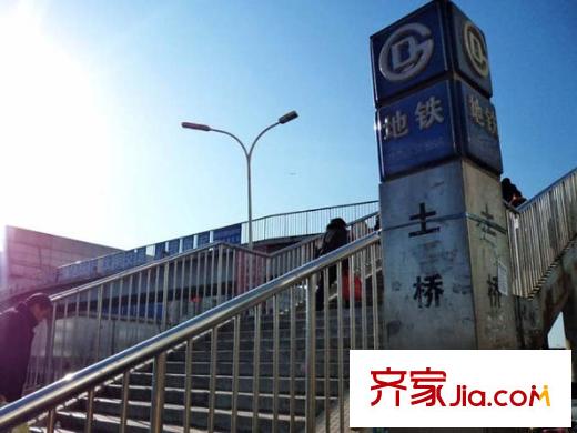 自由筑周边配套-地铁