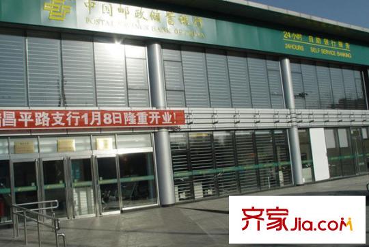新龍城配套圖周邊