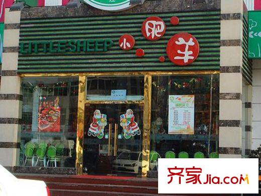 K2海棠湾棠院周边配套-餐饮