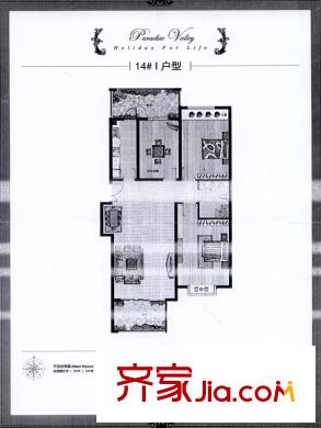 K2海棠湾棠院14#1户型(售罄)