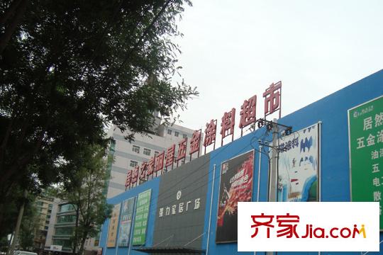 K2海棠湾棠院周边配套-超市