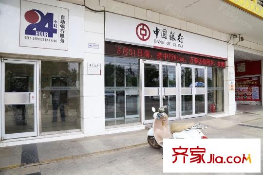 首开・熙悦尚郡周边配套-银行