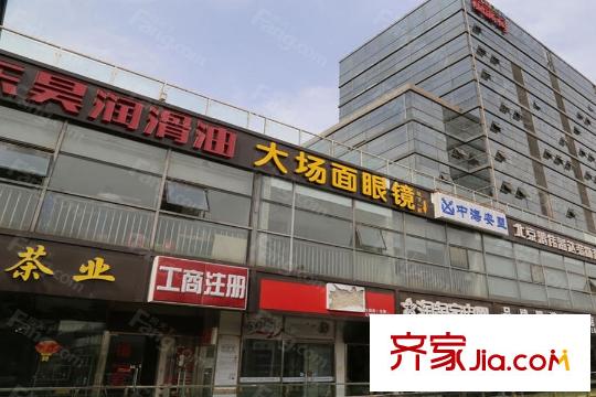首开・熙悦尚郡周边配套-商业