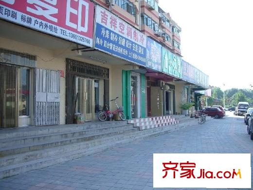 金汉绿港配套图周边商铺