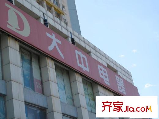苏荷时代配套图小区周边电器城