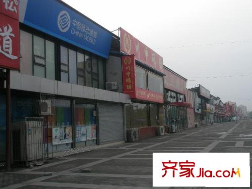 名佳花園三區(qū)配套圖周邊店鋪