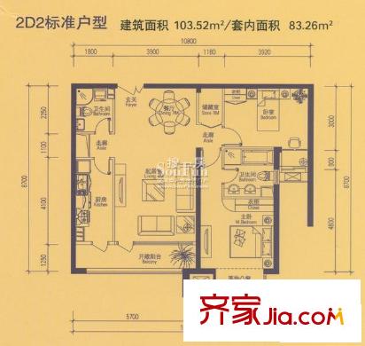 中海城户型图2D2户型图 2室2厅2卫1厨
